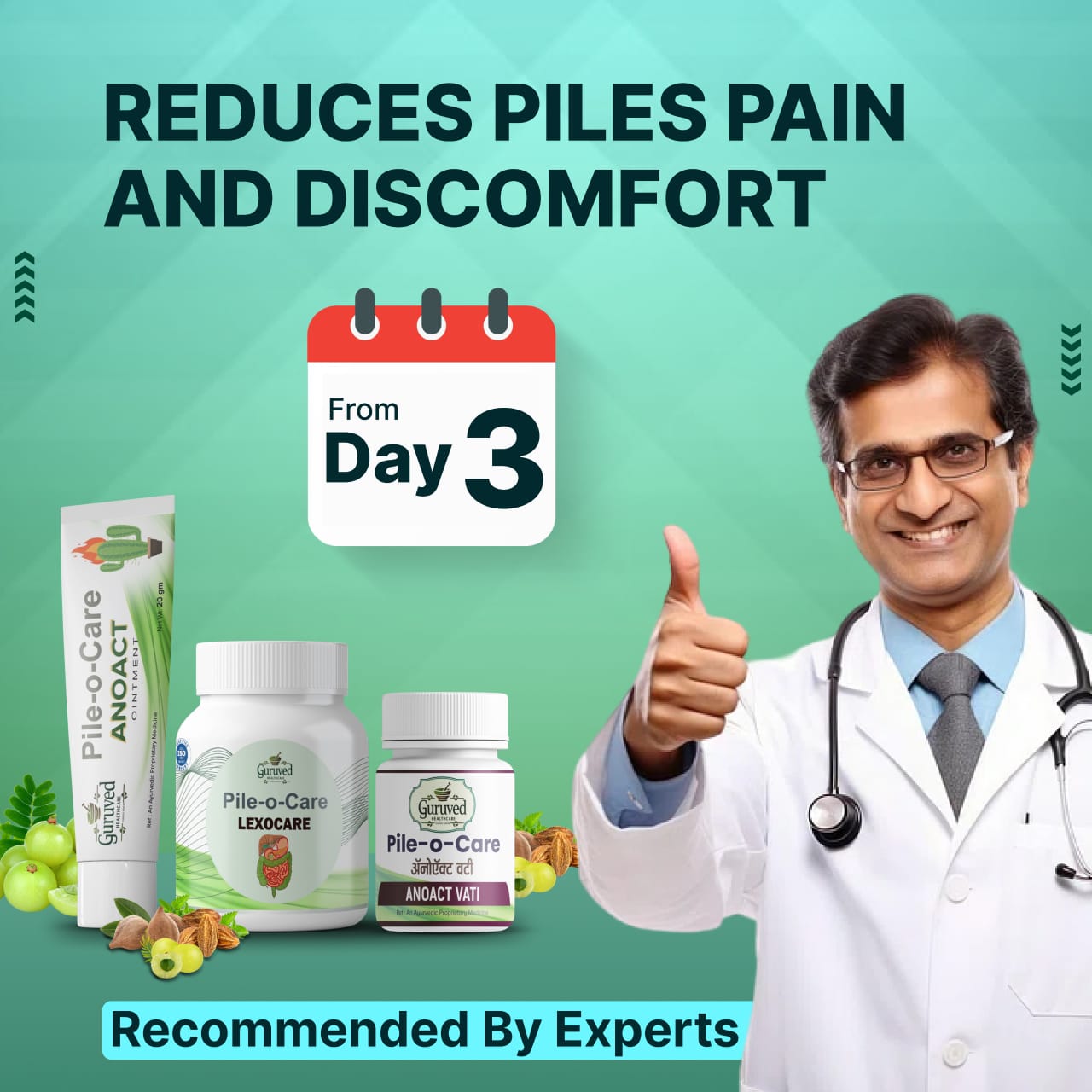 WhatsApp Image 2024-07-07 at 18.21.05 (2)